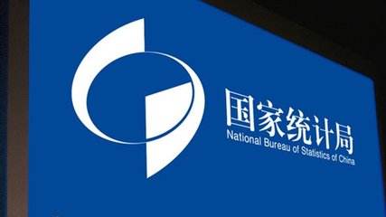 **統(tǒng)計局：我國文體投資1-7月增長17.6%