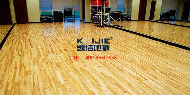 舞蹈室專用松木運(yùn)動(dòng)木地板——?jiǎng)P潔體育木地板