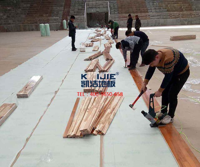 室內體育館專用體育柞木地板——凱潔體育木地板