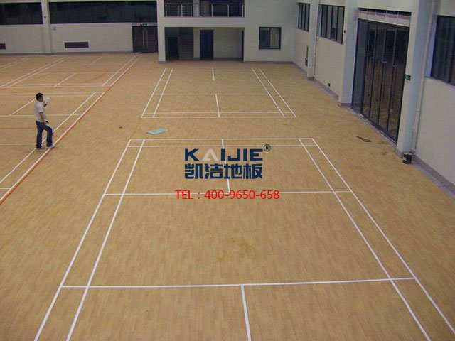 體育木地板在安裝前的準(zhǔn)備——凱潔地板