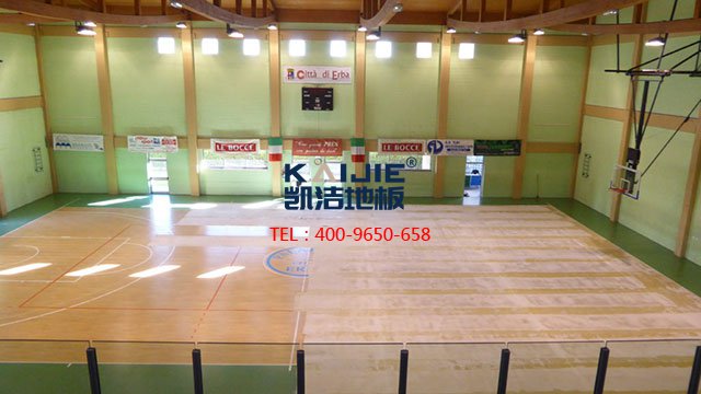 籃球場體育木地板的選購注意事項——凱潔地板