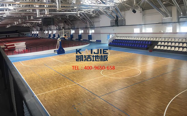 籃球場運(yùn)動(dòng)木地板價(jià)格 ——?jiǎng)P潔地板