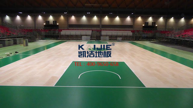 體育運動木地板廠家哪家更專業(yè)——凱潔地板