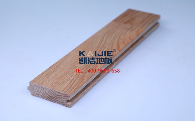 柞木A級(jí)板運(yùn)動(dòng)木地板——?jiǎng)P潔地板