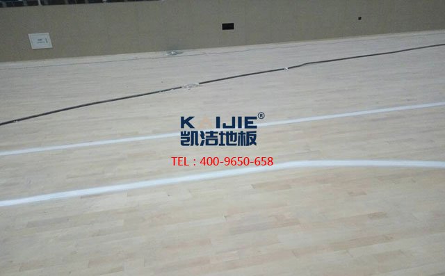凱潔地板，專業(yè)體育運(yùn)動木地板防腐處理