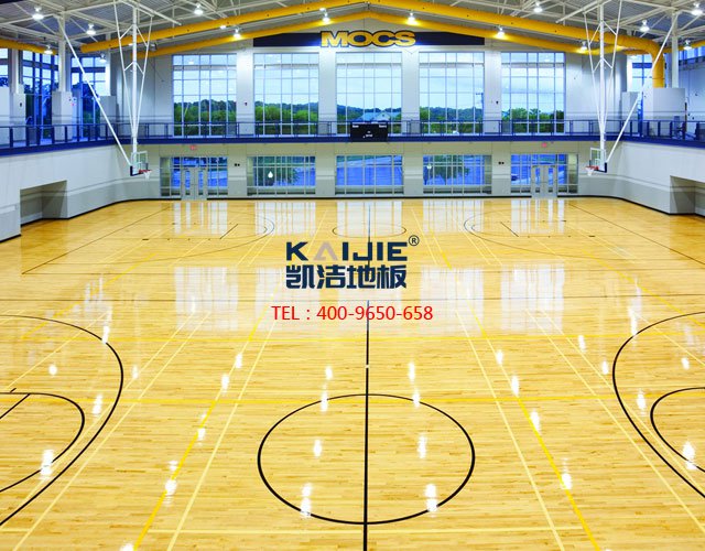 體育館專用運(yùn)動地板選購沒有那么難——?jiǎng)P潔地板