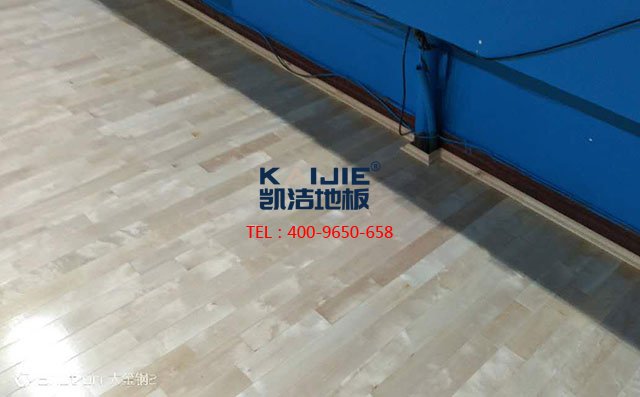 體育館木地板養(yǎng)護細(xì)則，專業(yè)廠家科普——凱潔地板