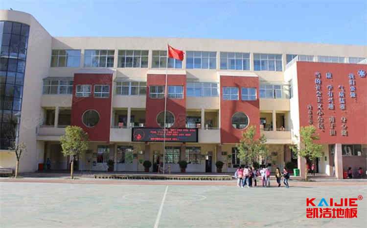 黑龍江體育木地板價(jià)格是多少